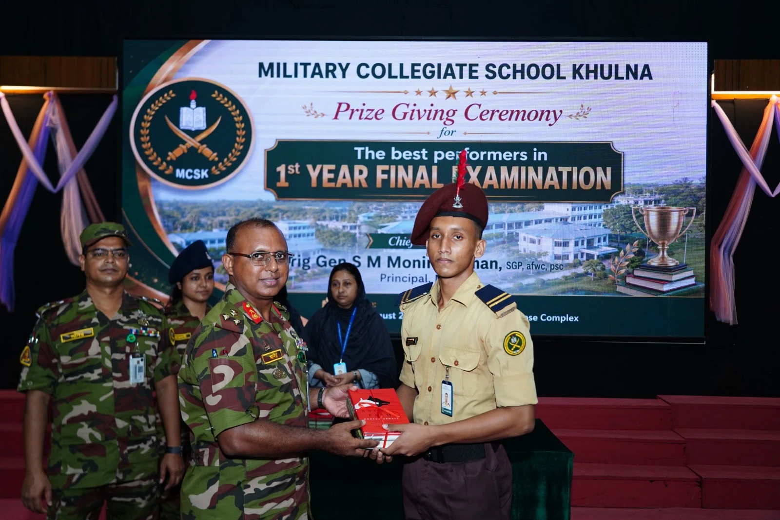 admission