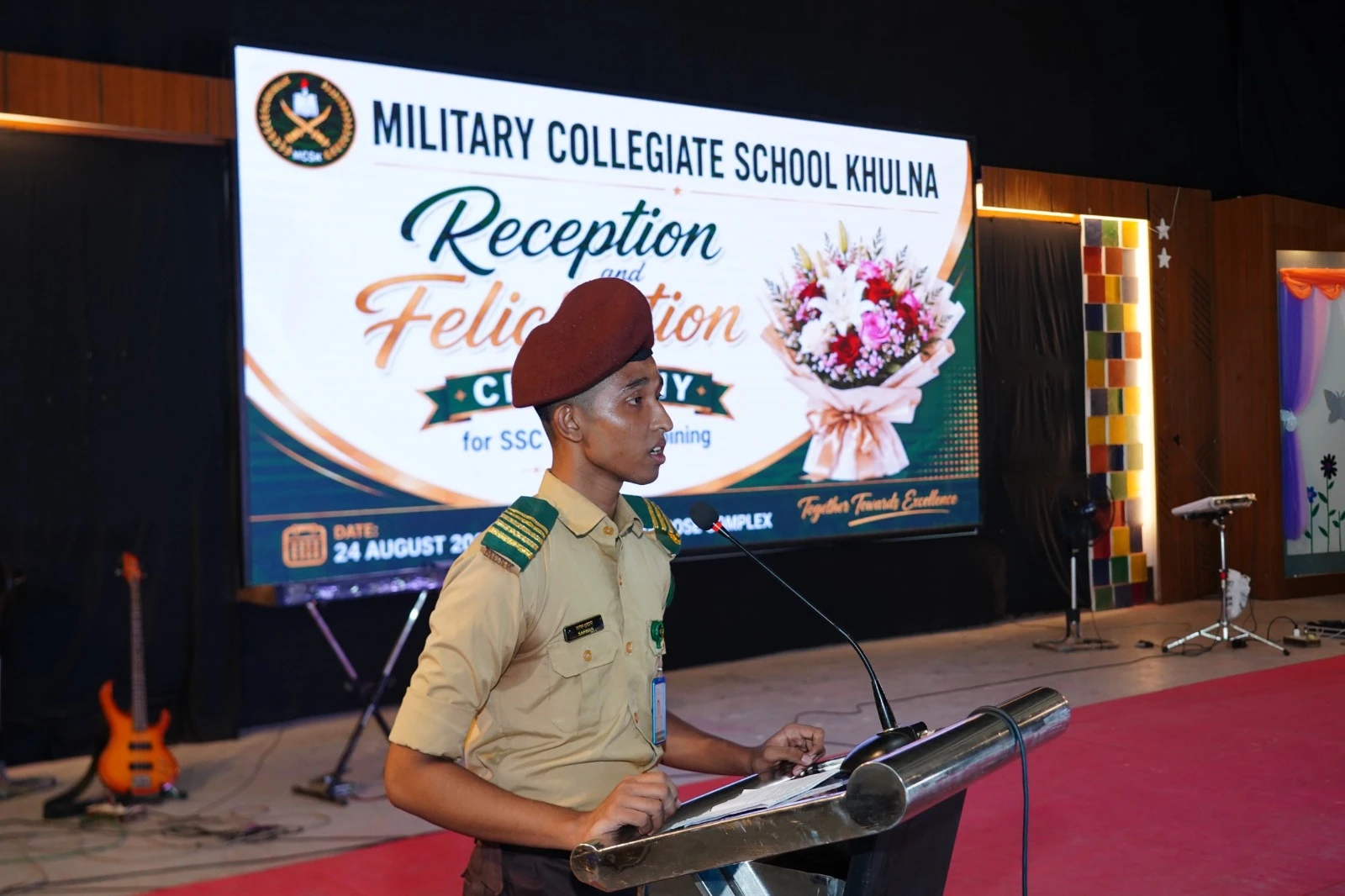 admission