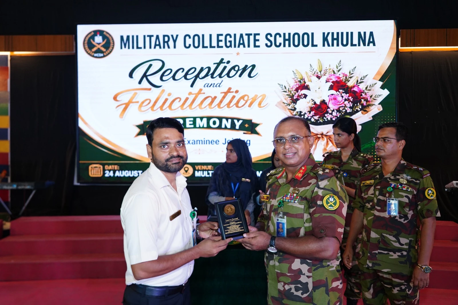 admission