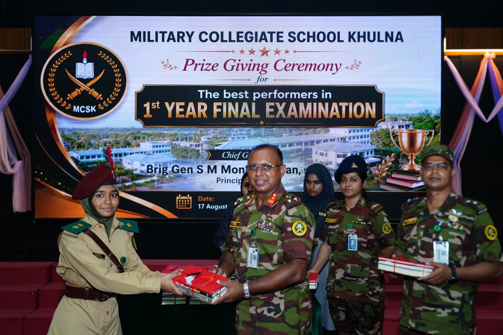 admission