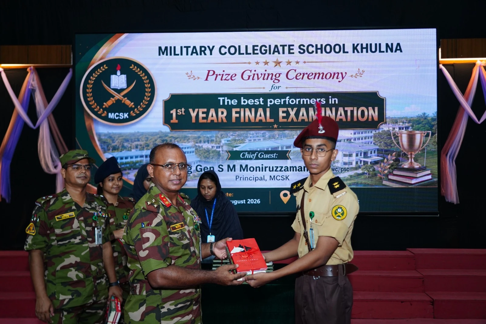 admission