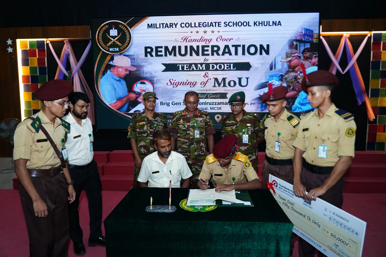 admission
