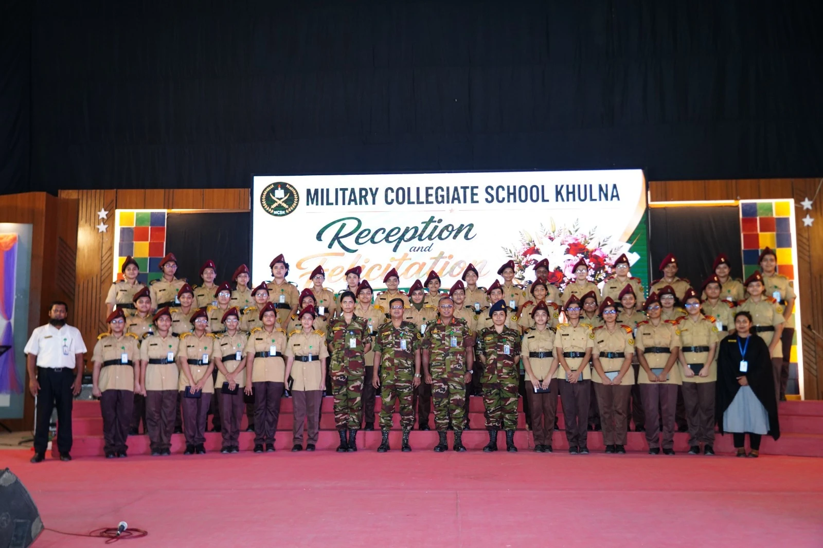 admission