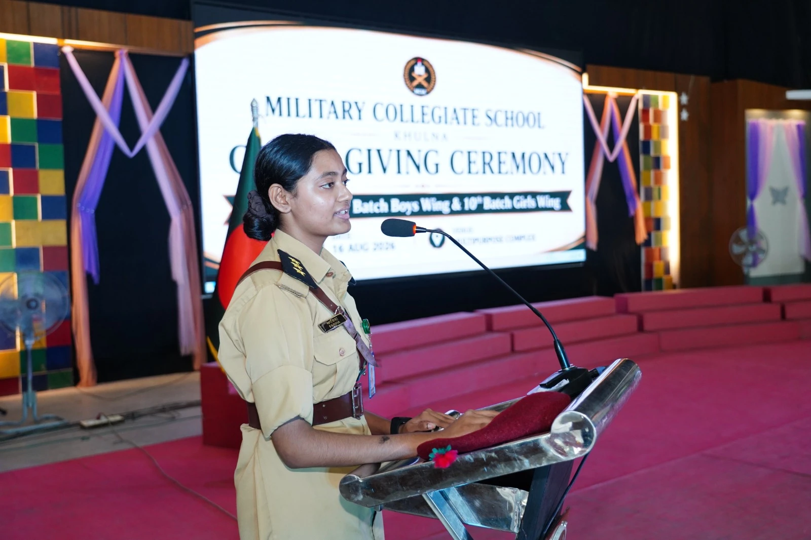 admission