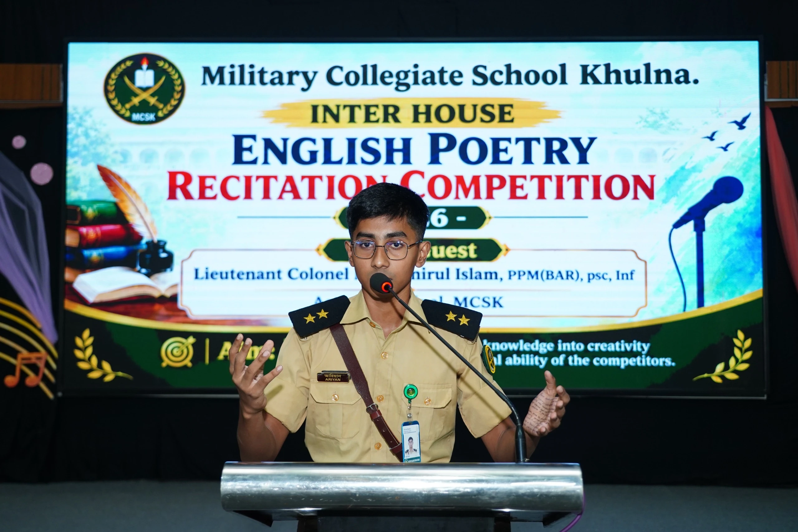 admission