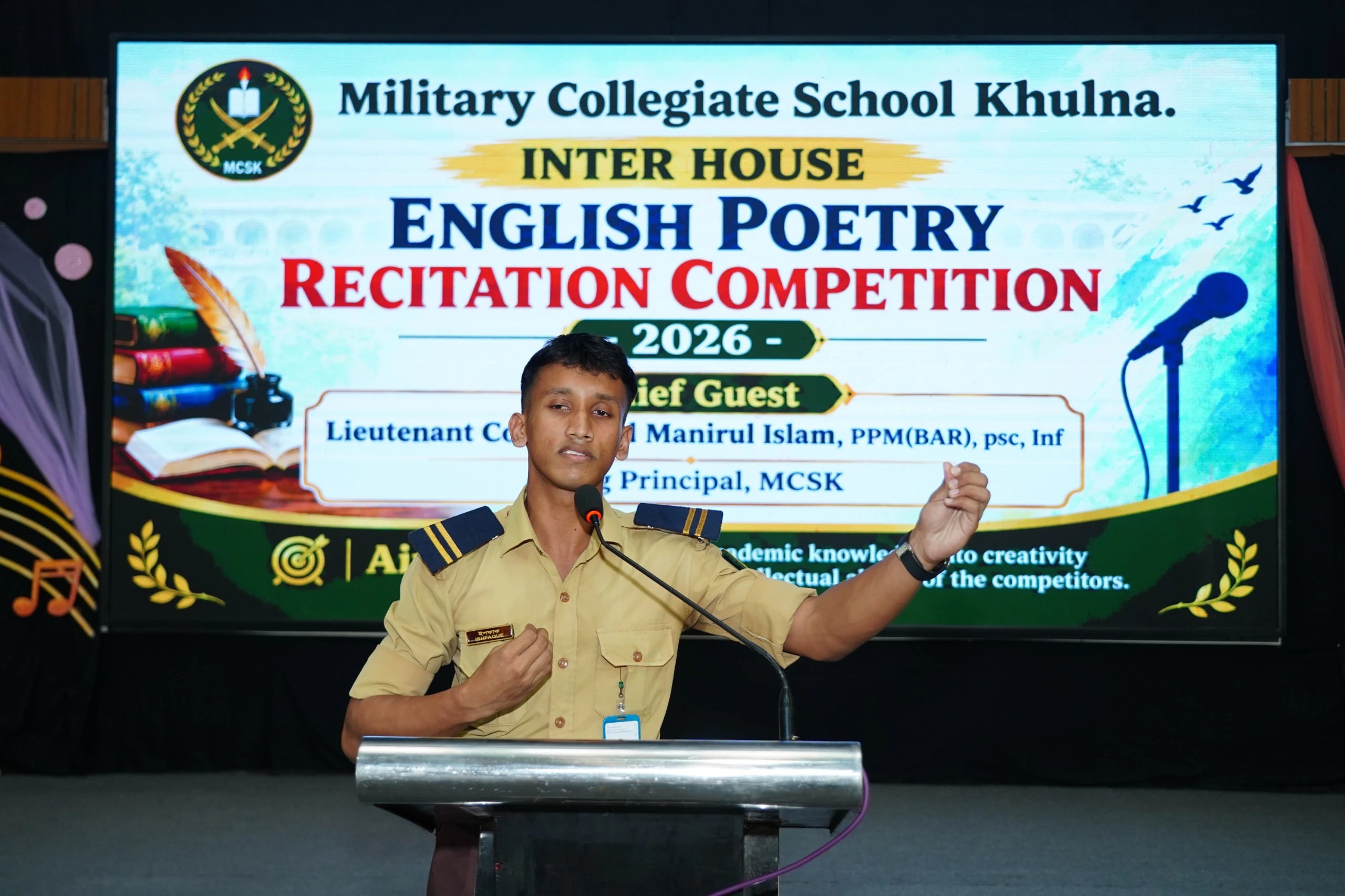 admission