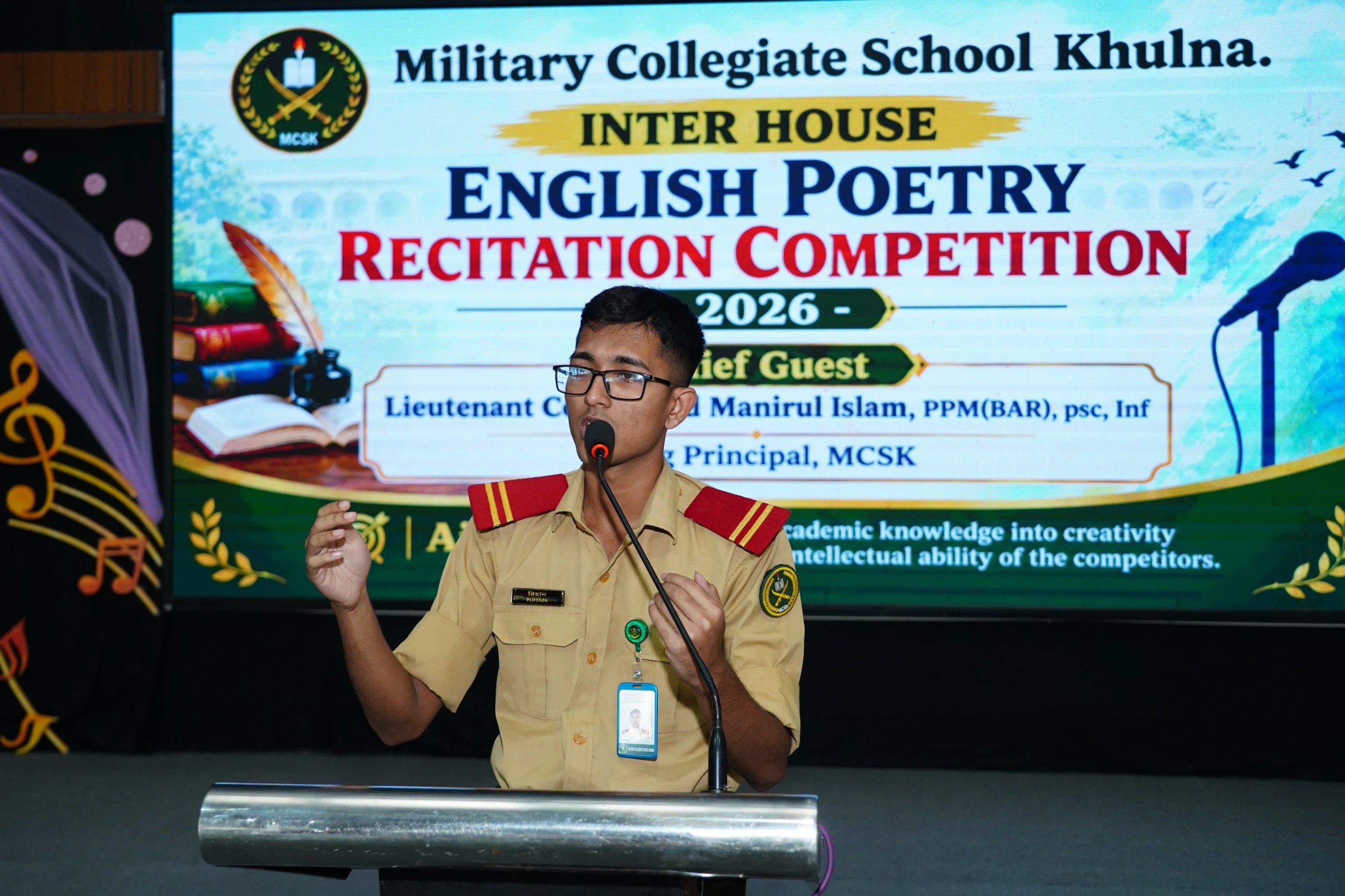 admission