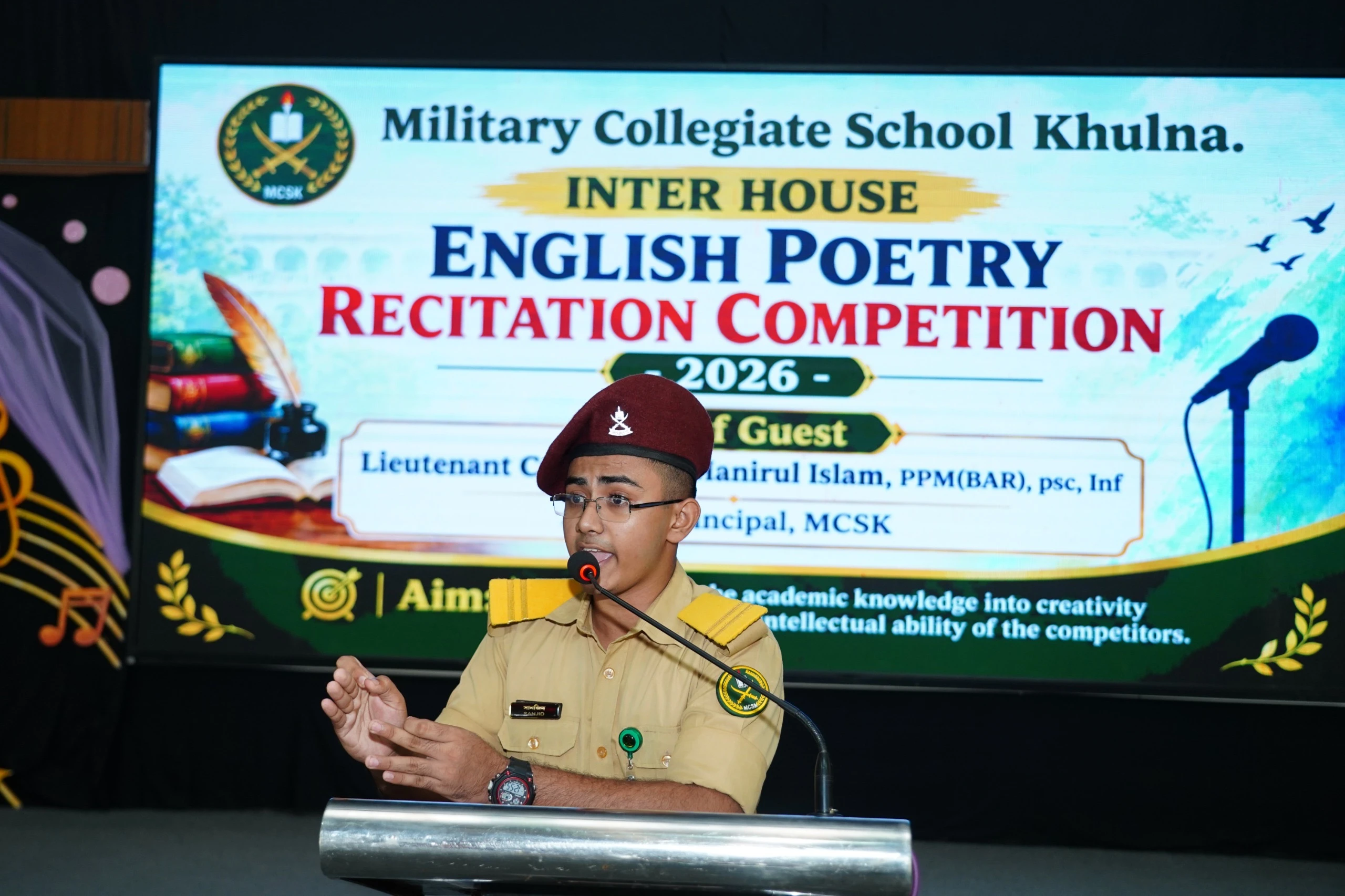 admission