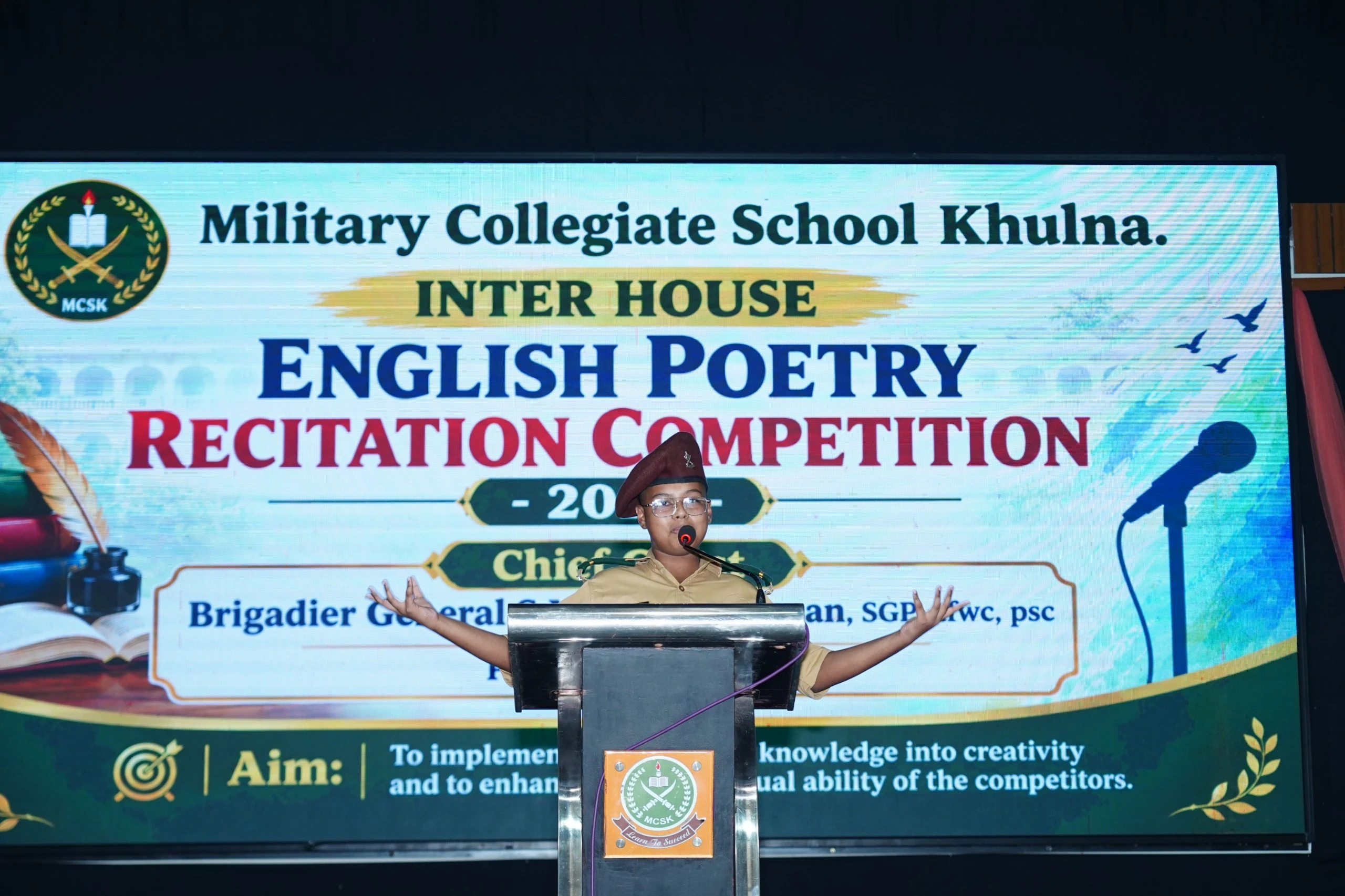 admission